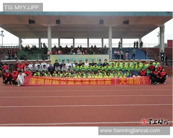 大埔队与四月二十五体育团的激烈对决展现足球魅力与团队精神 大埔队与四月二十五体育团的激烈对决展现足球魅力与团队精神