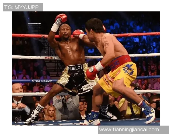 梅威瑟与帕奎奥世纪对决回顾拳坛传奇之战的精彩瞬间与深远影响 梅威瑟与帕奎奥世纪对决回顾拳坛传奇之战的精彩瞬间与深远影响