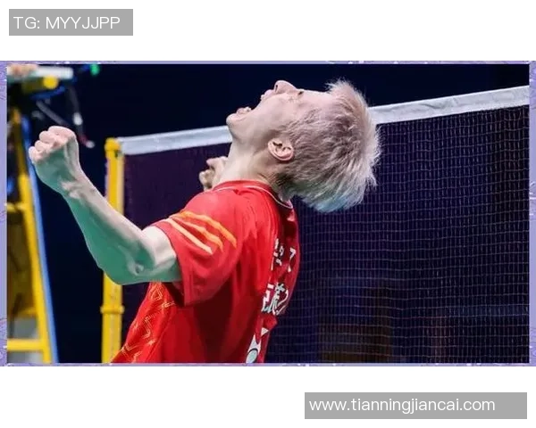 热情全运-江苏队激战五局险胜浙江 时隔16 年再夺羽球男团冠军