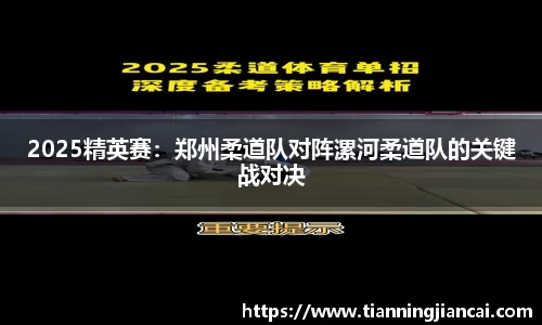 利盈娱乐APP