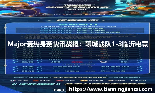 利盈娱乐APP