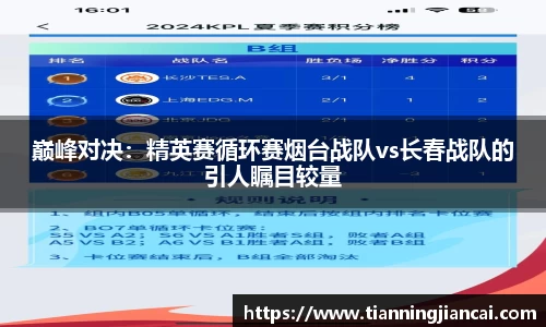 利盈娱乐官方网站