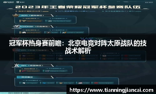 利盈娱乐官方网站