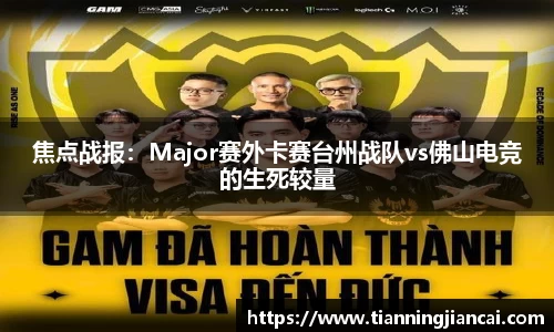 利盈娱乐APP