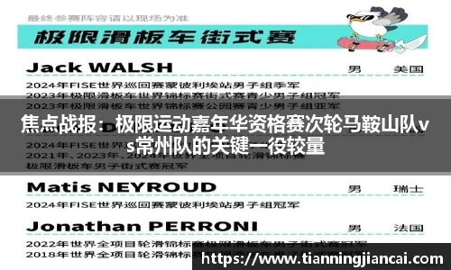 利盈娱乐平台