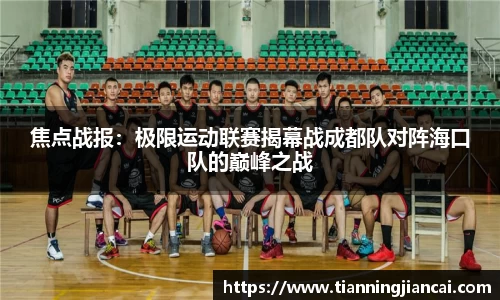 利盈娱乐官方网站