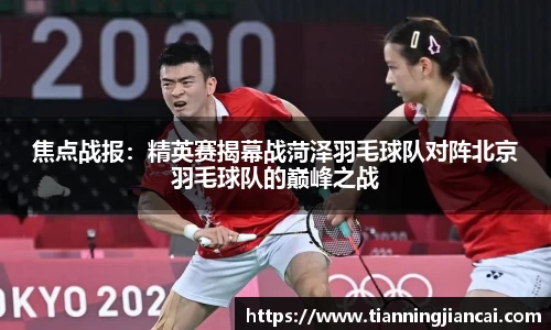 利盈娱乐平台