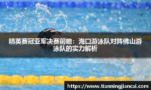 利盈娱乐平台