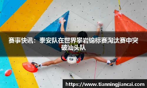 利盈娱乐首页