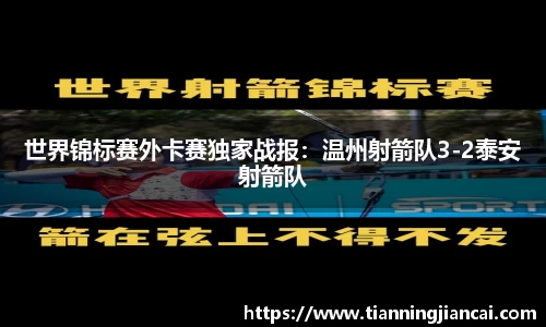 利盈娱乐官方网站