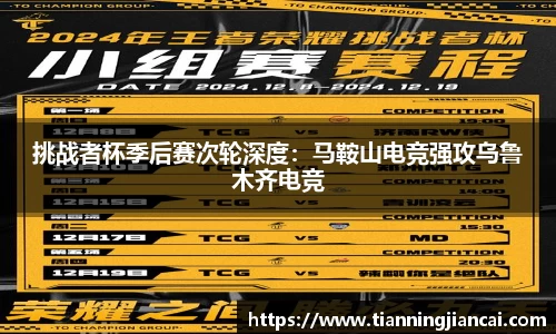 利盈娱乐APP