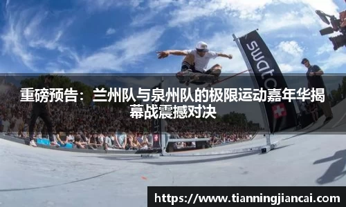 利盈娱乐官方网站