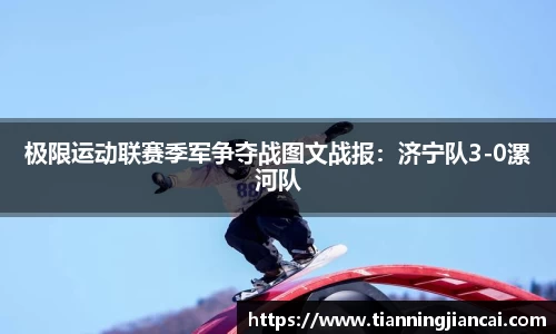 利盈娱乐首页