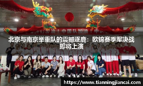 利盈娱乐首页