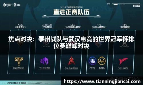 利盈娱乐平台