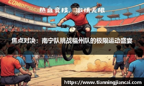 利盈娱乐首页