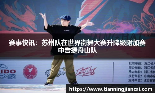 利盈娱乐官方网站