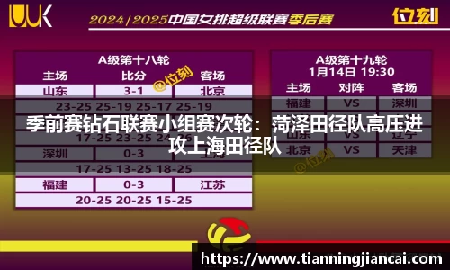 利盈娱乐官方网站