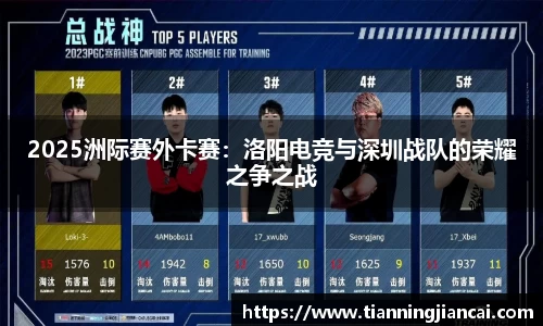 利盈娱乐平台