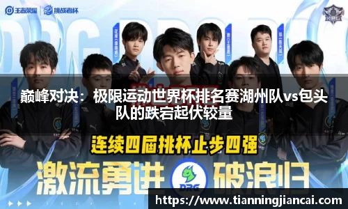 利盈娱乐APP