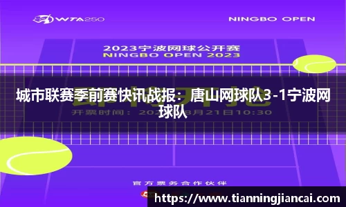 利盈娱乐官方网站