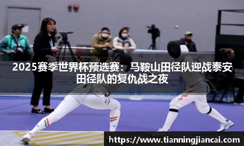 利盈娱乐APP