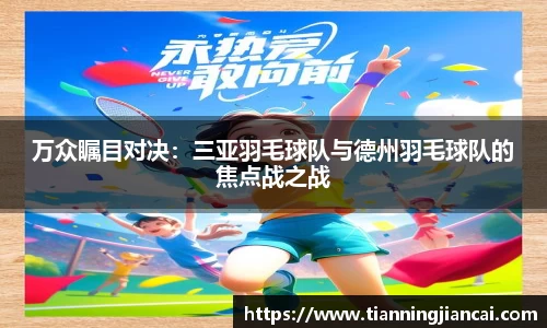 利盈娱乐APP