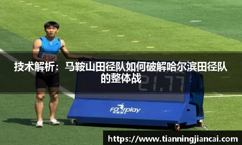 利盈娱乐平台