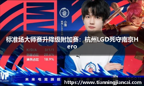 利盈娱乐平台