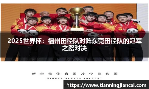 利盈娱乐平台