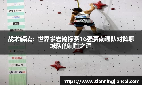 利盈娱乐APP
