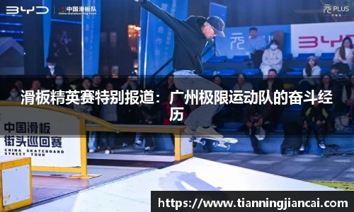 利盈娱乐平台