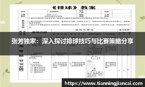 利盈娱乐平台