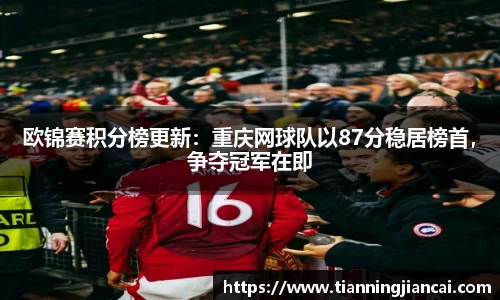 利盈娱乐平台