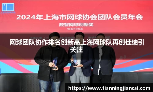 利盈娱乐APP
