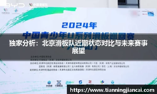 利盈娱乐首页