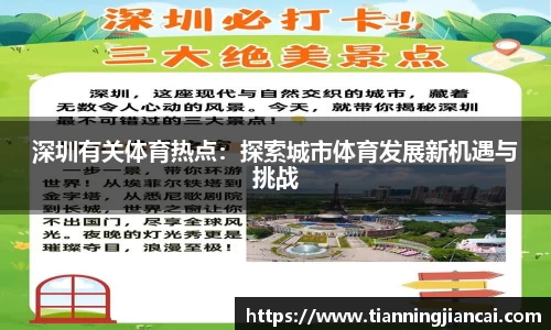 利盈娱乐APP