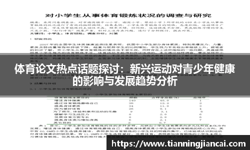 利盈娱乐官方网站
