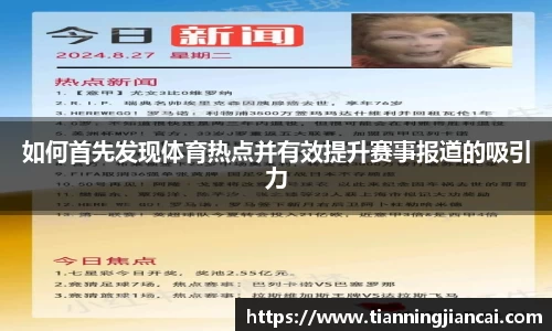 利盈娱乐首页