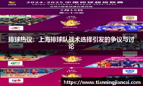 利盈娱乐APP