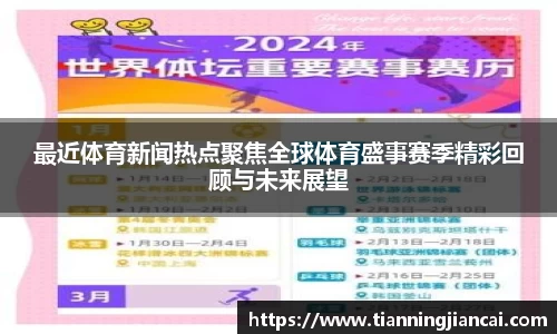 利盈娱乐平台