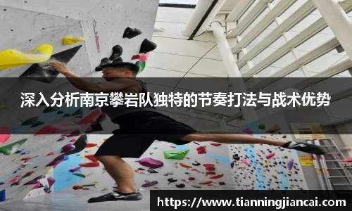 利盈娱乐APP