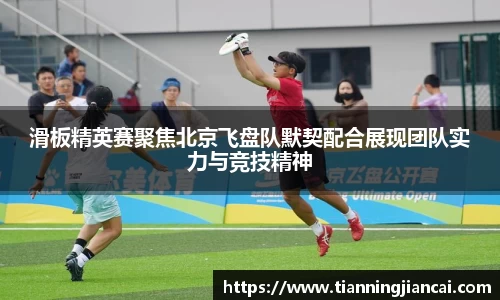 利盈娱乐APP