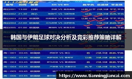 利盈娱乐平台
