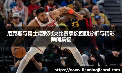 利盈娱乐APP