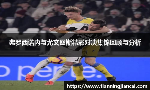 利盈娱乐APP