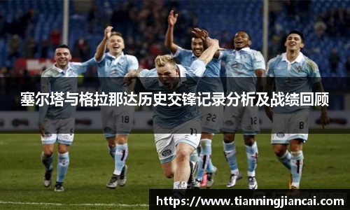 利盈娱乐官方网站