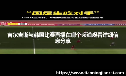 利盈娱乐首页