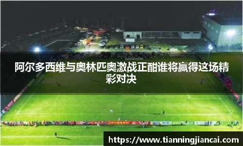 利盈娱乐官方网站