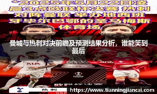 利盈娱乐首页